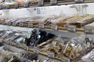 光市 乾物 海産物 光市 海産物 特産品